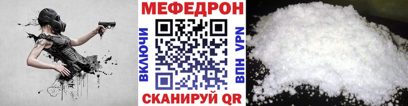 Наркота Весьегонск Alpha PVP  КОКАИН  блэк спрут ТОР  Каннабис  Гашиш  Меф мяу мяу 