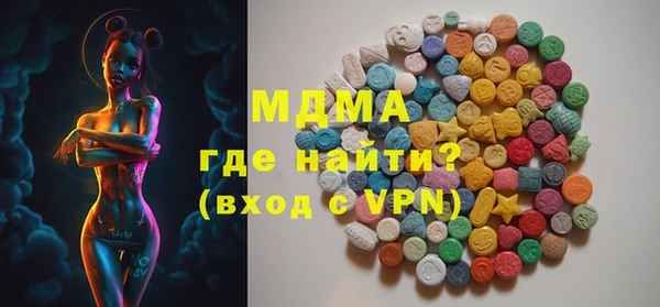MESCALINE Верхнеуральск