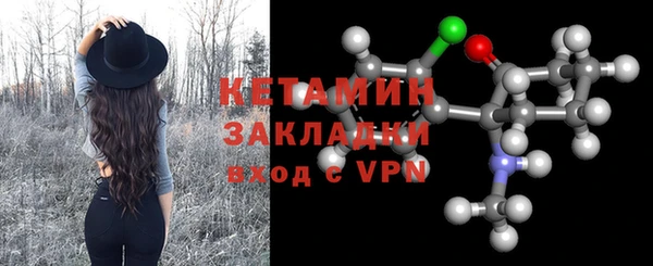 мдма Верхний Тагил