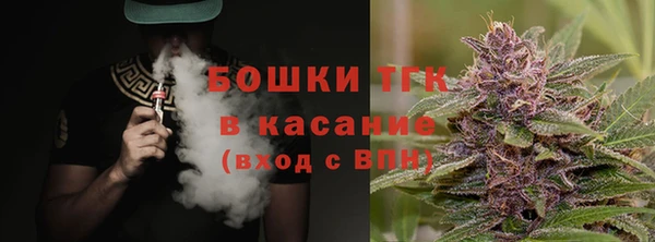 jwh Бутурлиновка