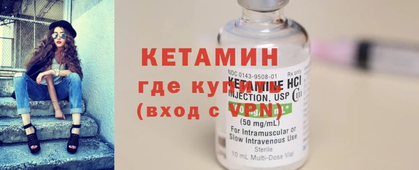MDMA Premium VHQ Верея