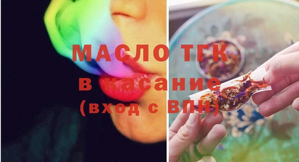 MESCALINE Верхнеуральск