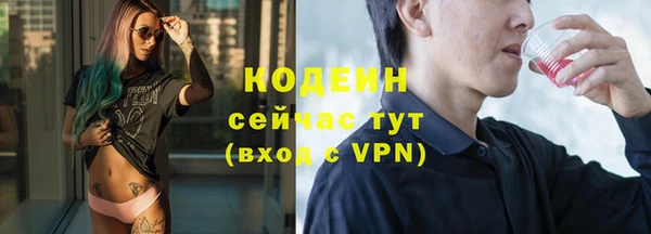 MDMA Premium VHQ Верея