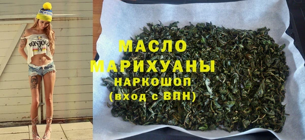 мдма Верхний Тагил
