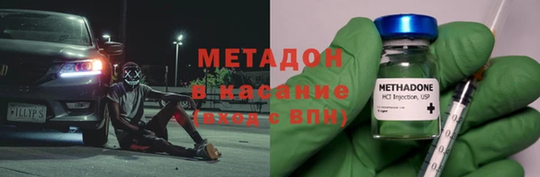 MESCALINE Верхнеуральск