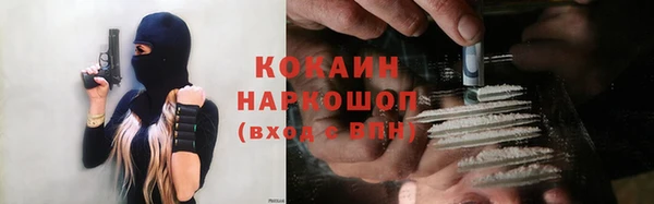 MDMA Premium VHQ Верея