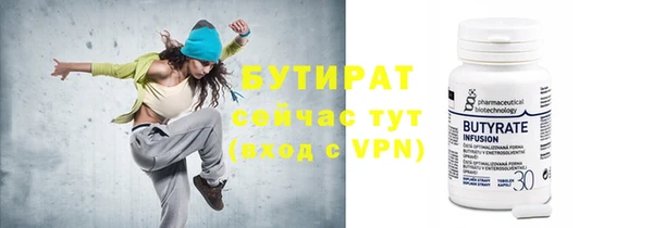 MDMA Premium VHQ Верея