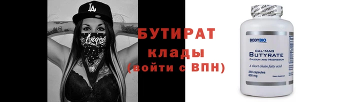 MDMA Premium VHQ Верея