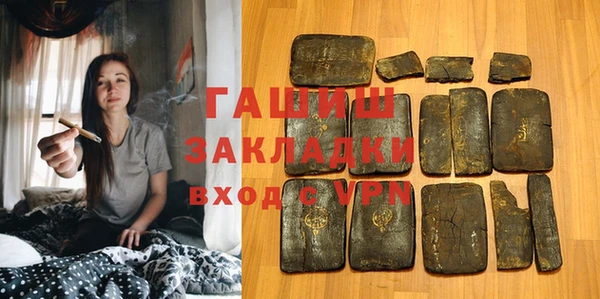 кокс Валдай
