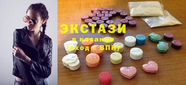 MDMA Premium VHQ Верея