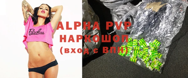 MDMA Premium VHQ Верея