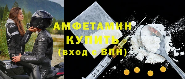 MDMA Premium VHQ Верея