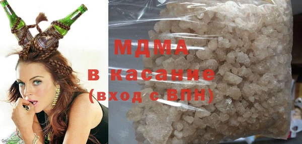 MDMA Premium VHQ Верея