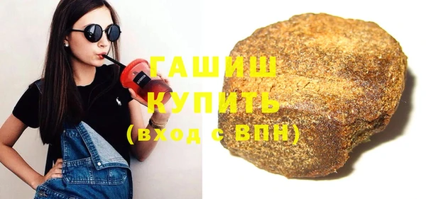 МДПВ Бугульма