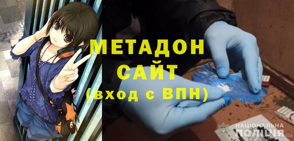 MESCALINE Верхнеуральск