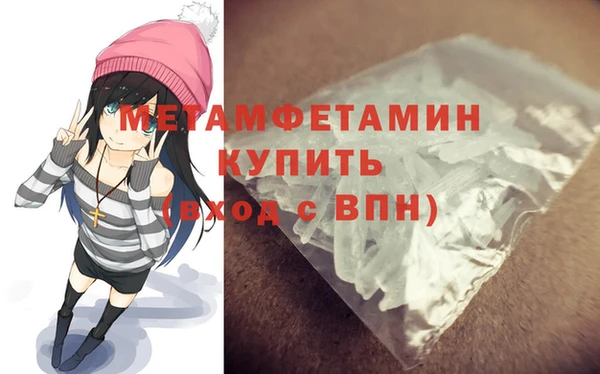 MESCALINE Верхнеуральск