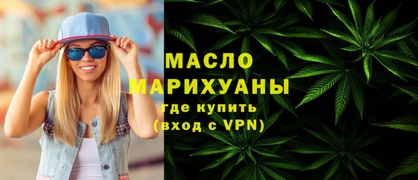 MESCALINE Верхнеуральск