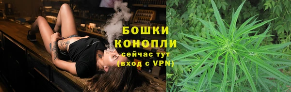 MESCALINE Верхнеуральск