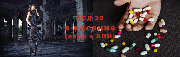 jwh Бутурлиновка