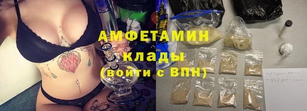 MESCALINE Верхнеуральск