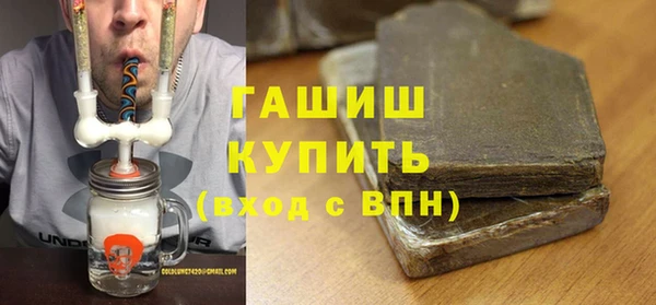 MESCALINE Верхнеуральск