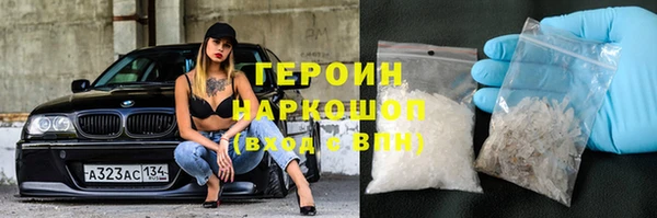MDMA Premium VHQ Верея